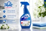 منظف الأسطح تي مونت TMont Super Strength Multi-Purpose Cleaner - Image 2